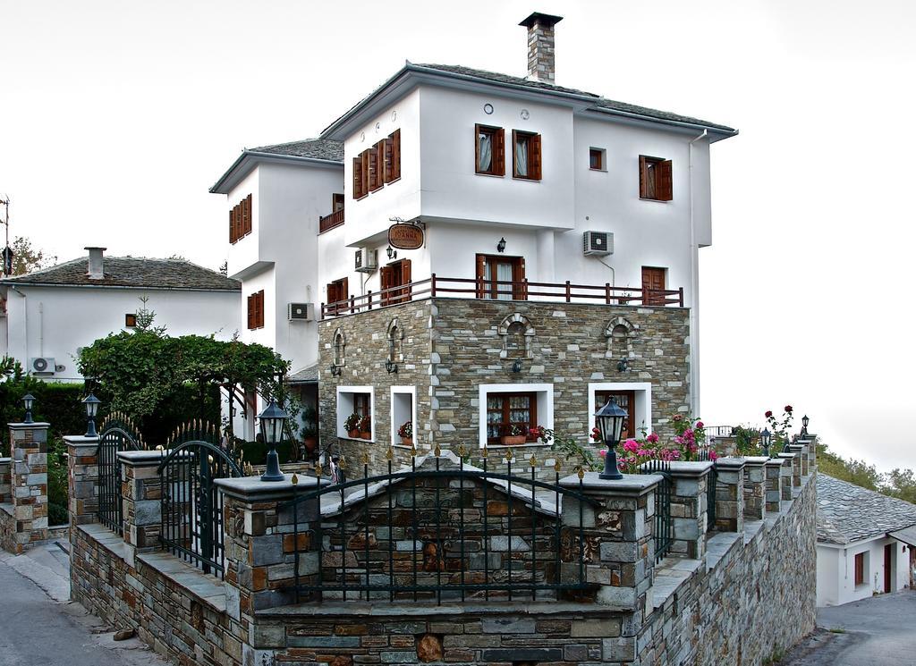Guesthouse Papagiannopoulou Zagora Exterior photo